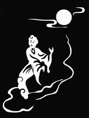 Ch'ang Wo, fleeing to the moon with the drug of Immortality, from CHINESE FOLK DESIGNS compiled by W. M. Hawley